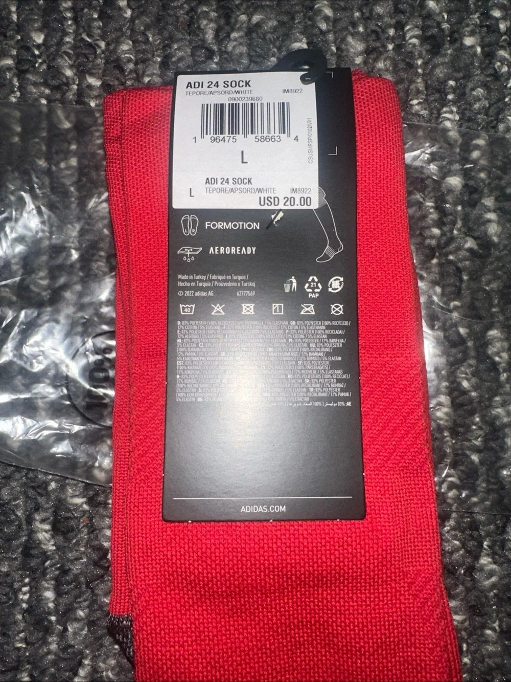 adidas athletic football